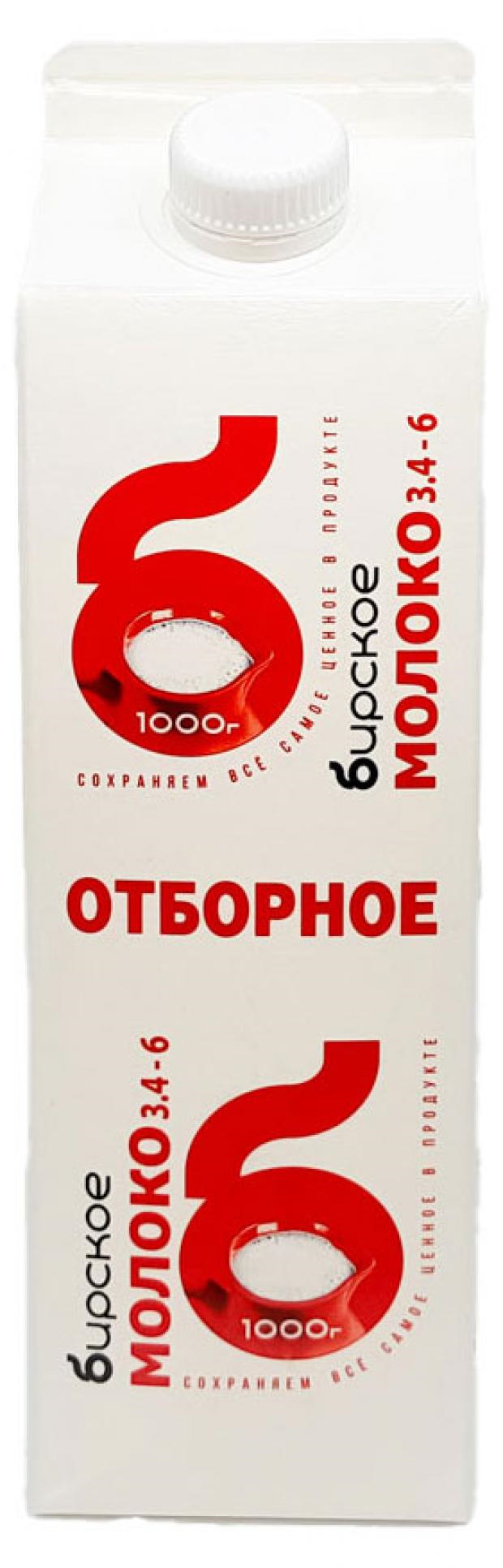

Молоко 3,2% пастеризованное 1 л Бирское Отборное