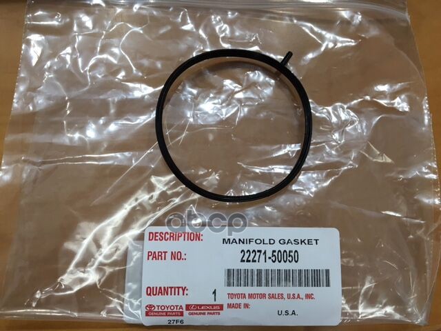 

Прокладка Toyota 22271-50050