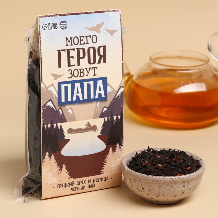 

Чай черный Фабрика Счастья моего героя зовут папа корица и грецкий орех 50 г