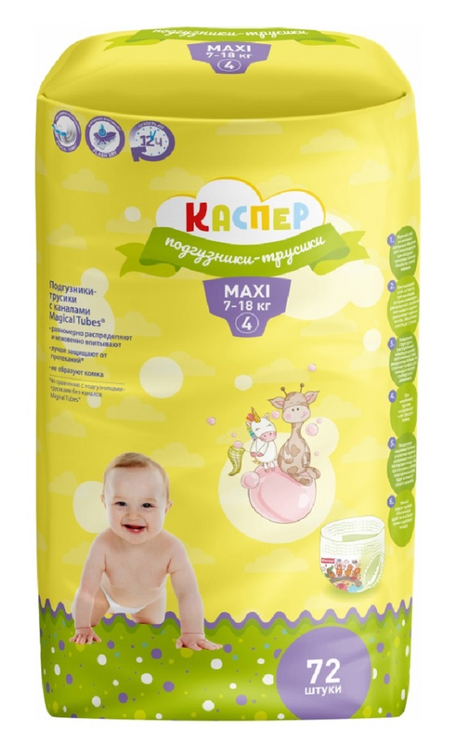 фото Подгузники-трусики каспер maxi 4 (7-18 кг) 72 шт kacper