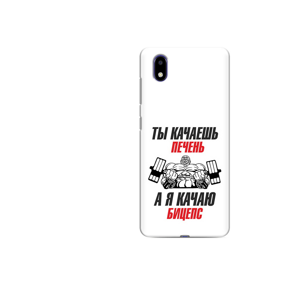 

Чехол MyPads Tocco для ZTE Blade A31 Lite бодибилдинг качаю бицепс (PT162823.461.235), Прозрачный, Tocco