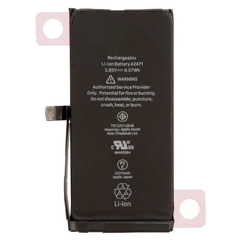 

Аккумуляторная батарея BaseMarket для Apple iPhone 12 Mini