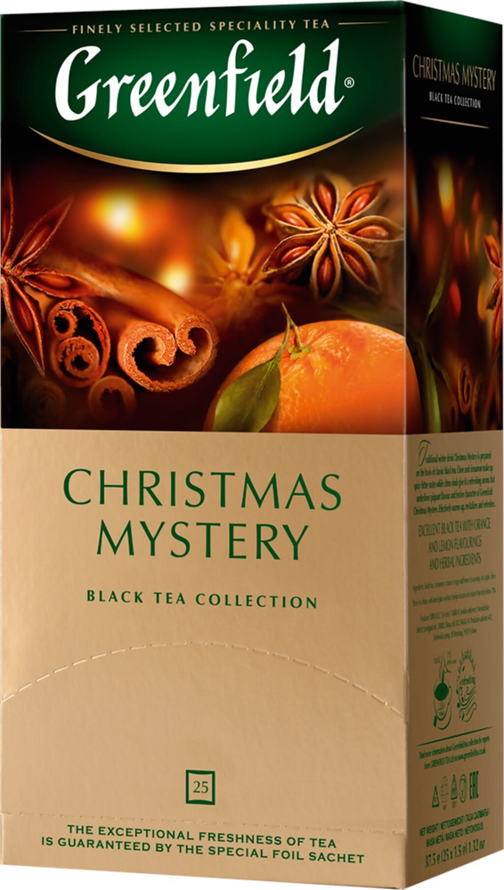 Чай Greenfield christmas mystery black tea, 25 пакетиков по 1,5 г