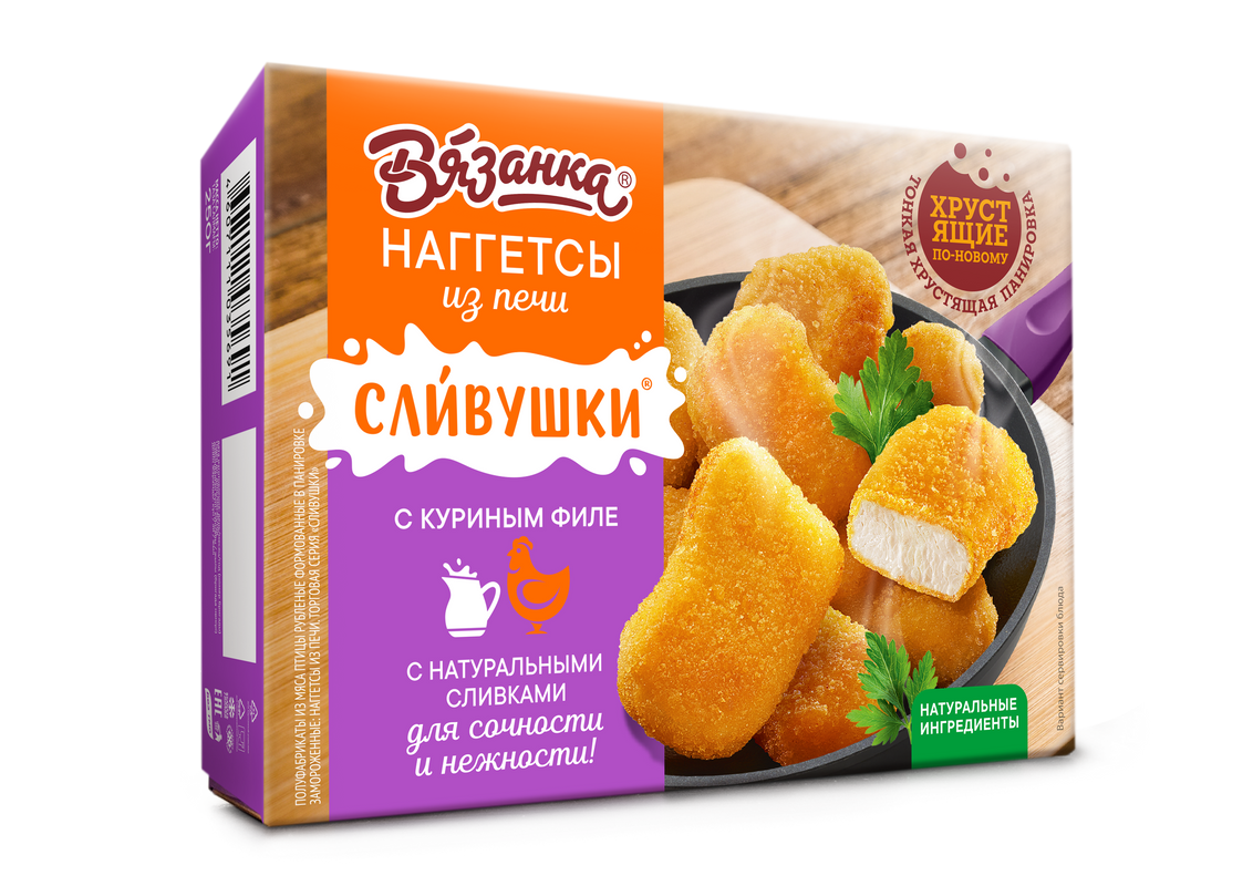 Наггетсы Вязанка Сливушки из печи, с куриным филе, 250 г