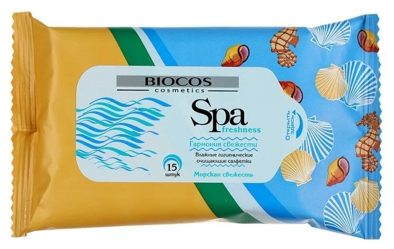 

Салфетки влажные LAF Spa Морская свежесть гигиенические 15 шт