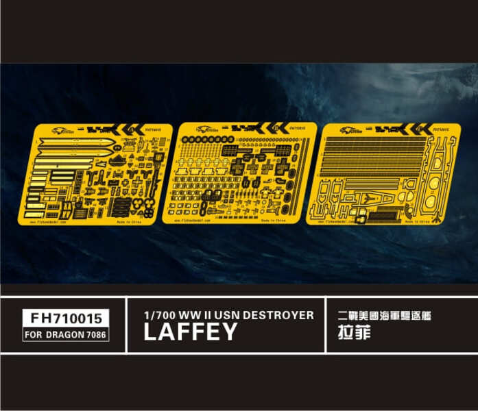

FH710015 Фототравление WWII USN DESTROYER LAFFEY FOR DRAGON7086, Однотонный
