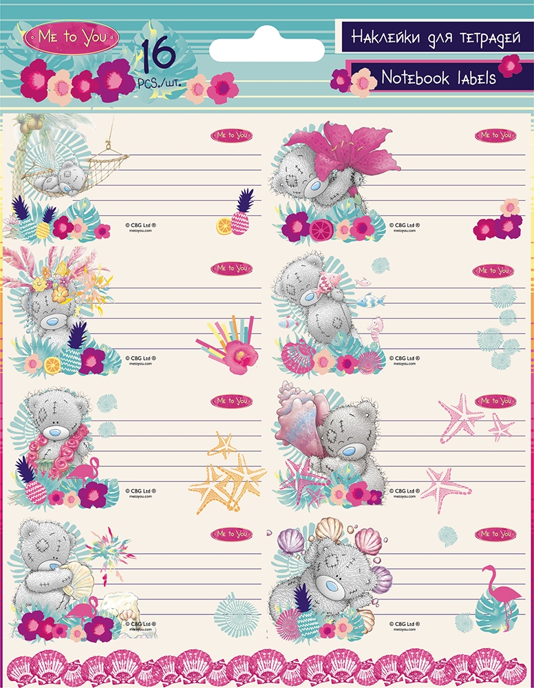 16 тетрадей. Наклейки на тетради. Наклейки на тетради для девочек. Наклейки на тетрадь для подписи для девочек. Бумажка для подписи тетрадей.