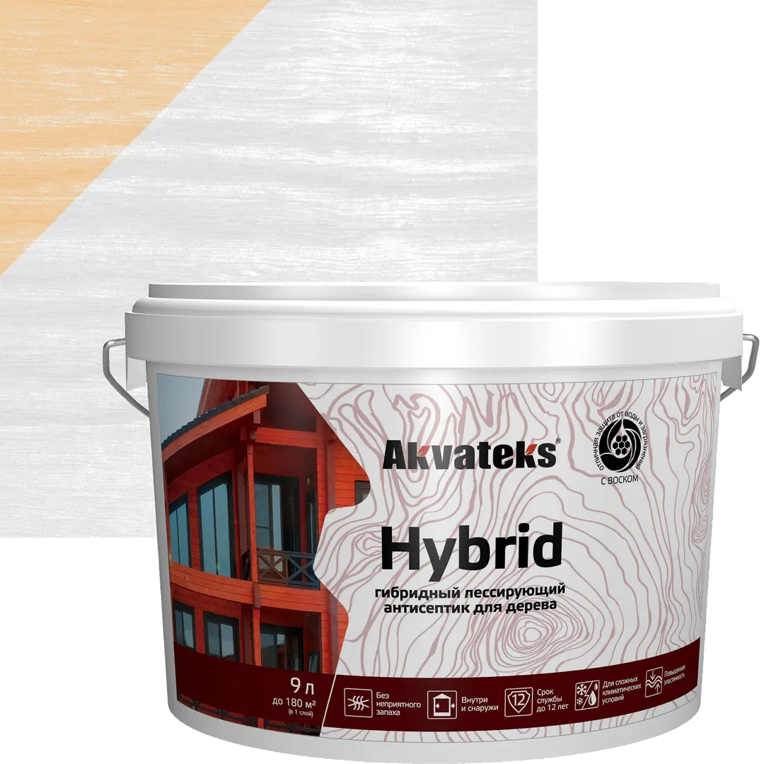 Антисептик Akvateks Hybrid гибридный лессирующий полуматовый белый 9 л