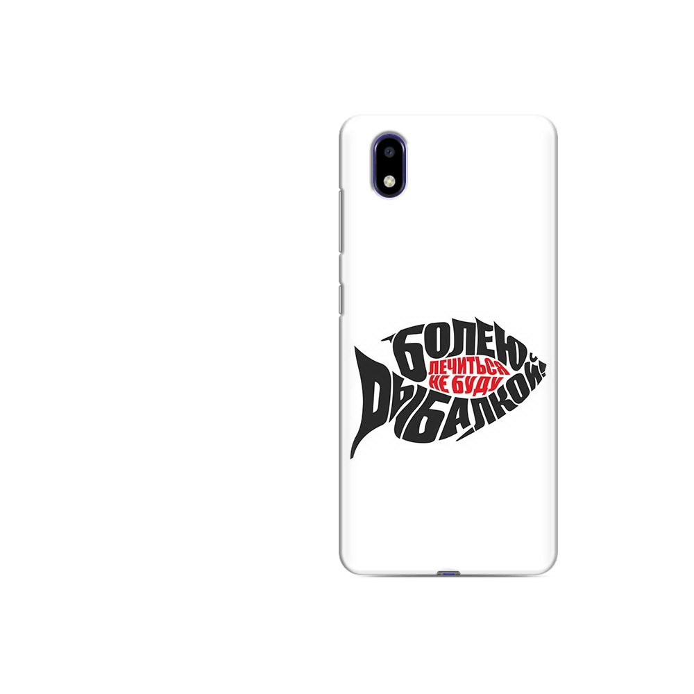

Чехол MyPads Tocco для ZTE Blade A31 Lite болею рыбалкой (PT162823.461.245), Прозрачный, Tocco