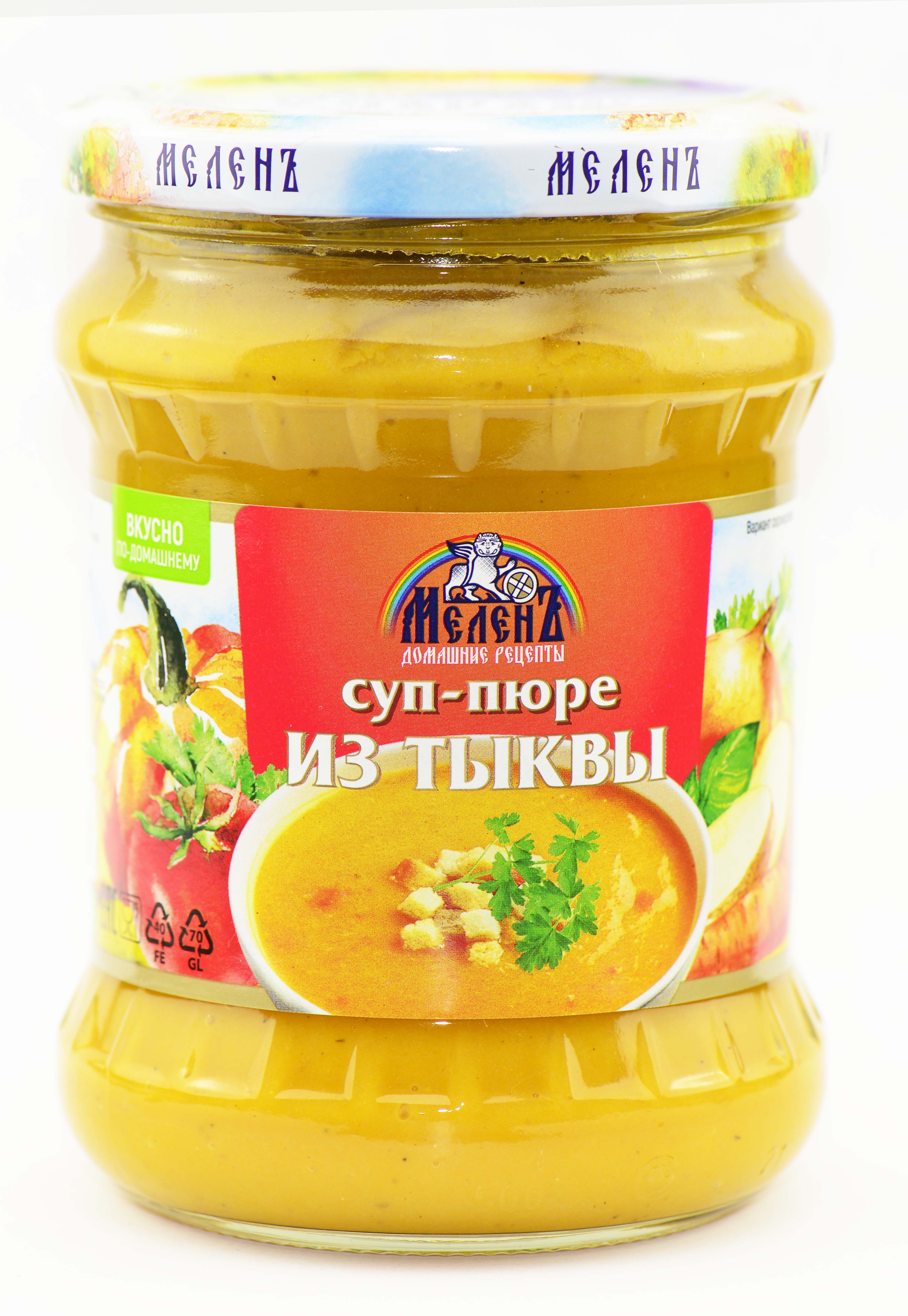 Суп-пюре Меленъ из тыквы 460 г