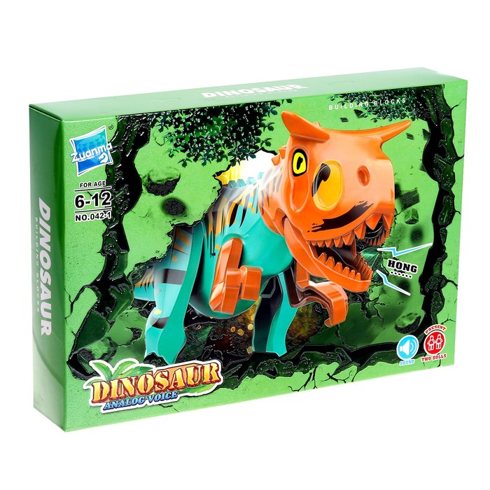 

КНР Дино, Carnotaurus, звук, Дино, "Carnotaurus", звук