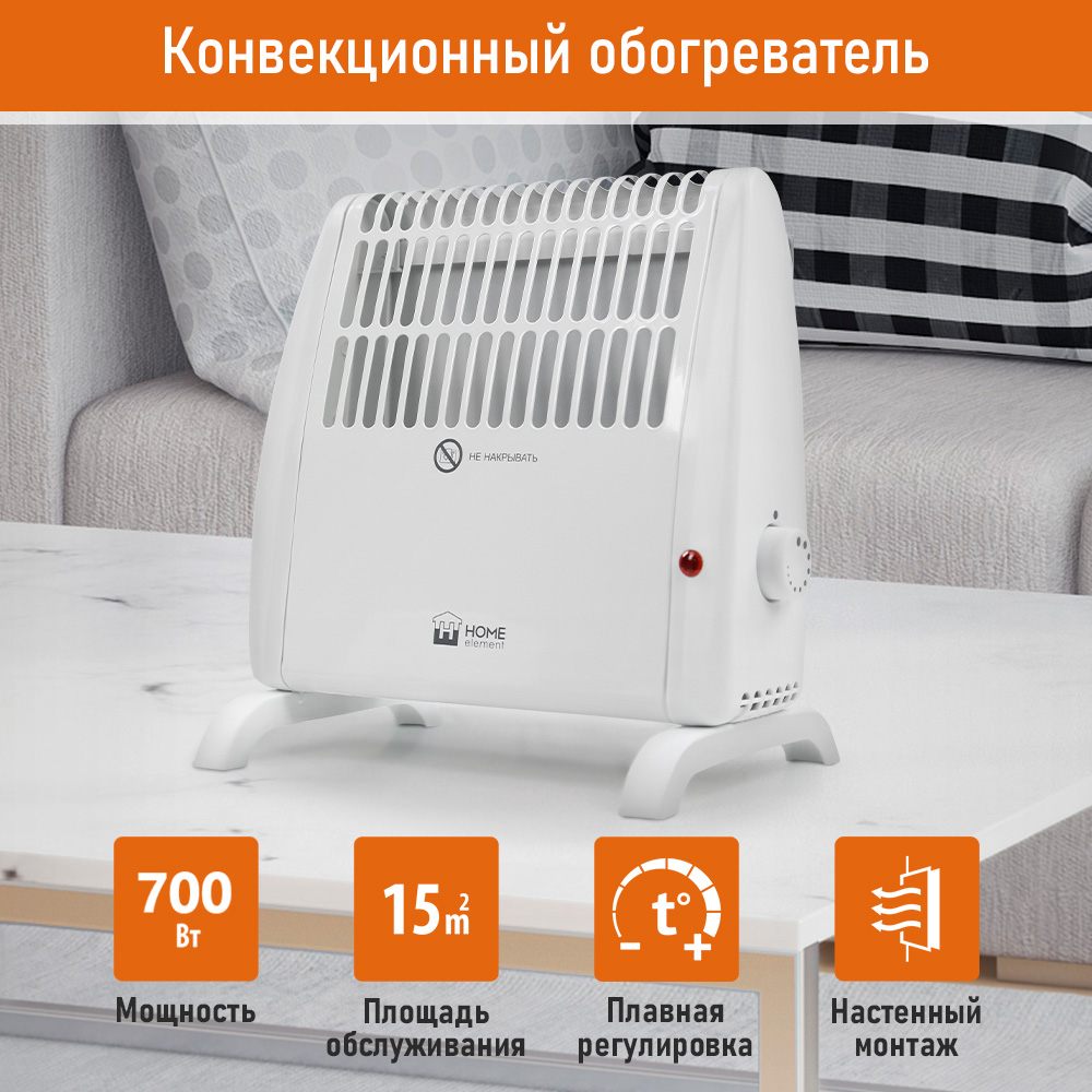 

Конвектор Home Element HE-CH1230A белый, HE-CH1230A