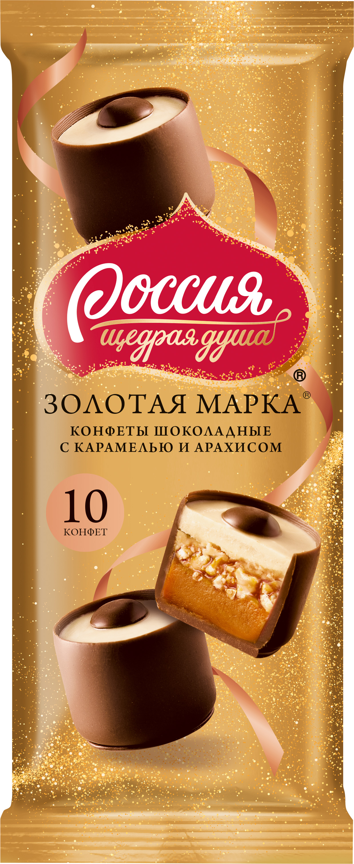 Шоколад Россия-Щедрая Душа! золотая  марка с карамелью и арахисом 92 г