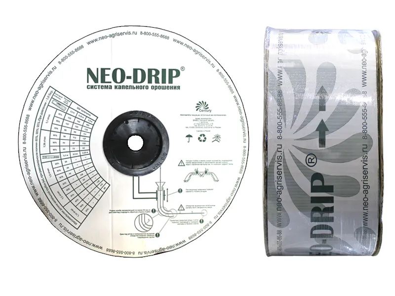 Капельная лента эмиттерная Neo-Drip 500 метров, шаг 10 см, 6mil