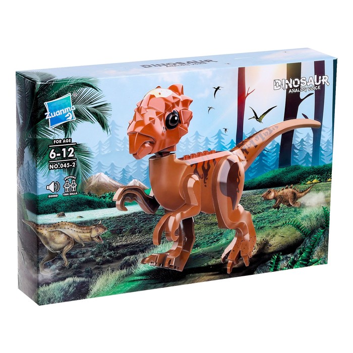 

КНР Дино, Pluto Dragon, звук, Дино, "Pluto Dragon", звук