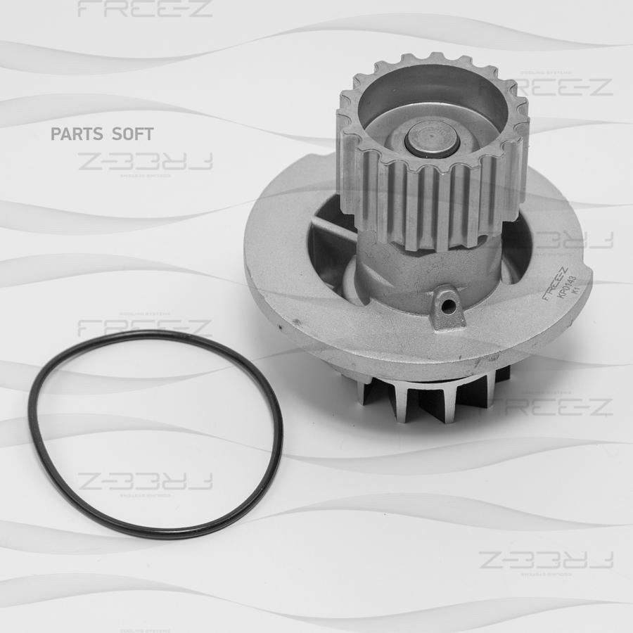 

FREE-Z KP0143 Насос водяной 1шт