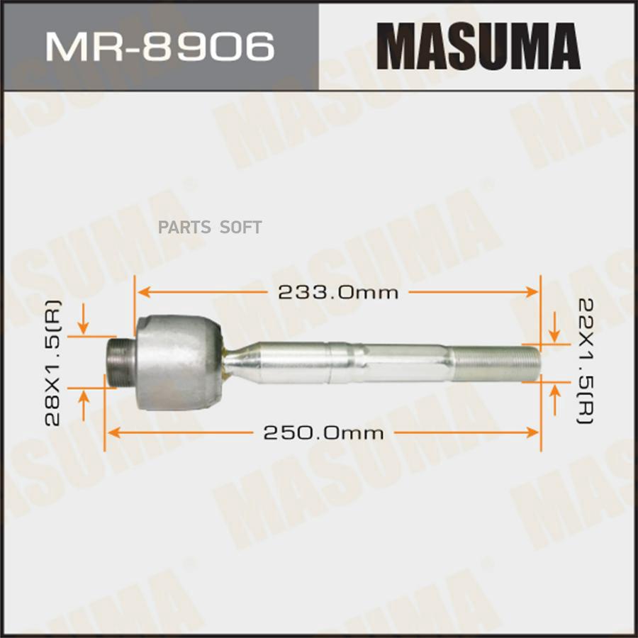 

MASUMA MR-8906 Тяга рулевая 1шт