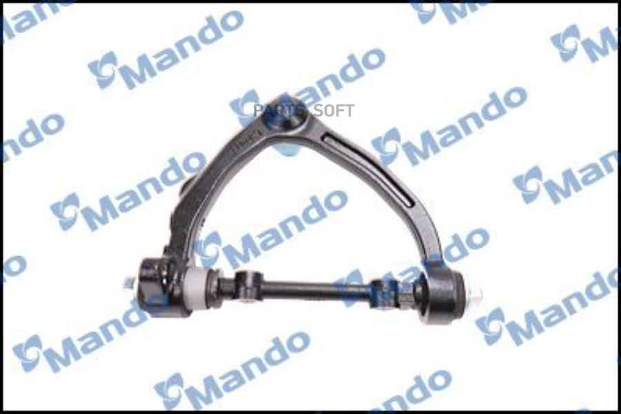 Рычаг подвески MANDO CAK0168D