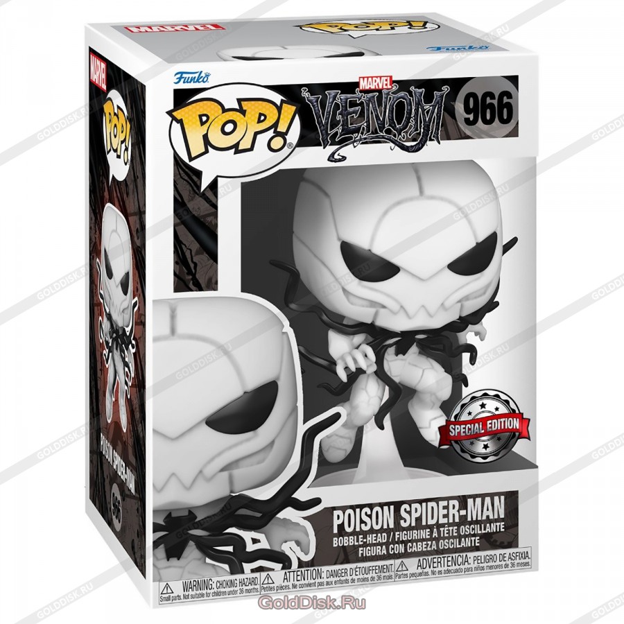 

Фигурка Funko POP! Bobble: Marvel: Venom: Poison Spider-Man, POP! Bobble Marvel Venom Poison Spider-Man w/(GW)