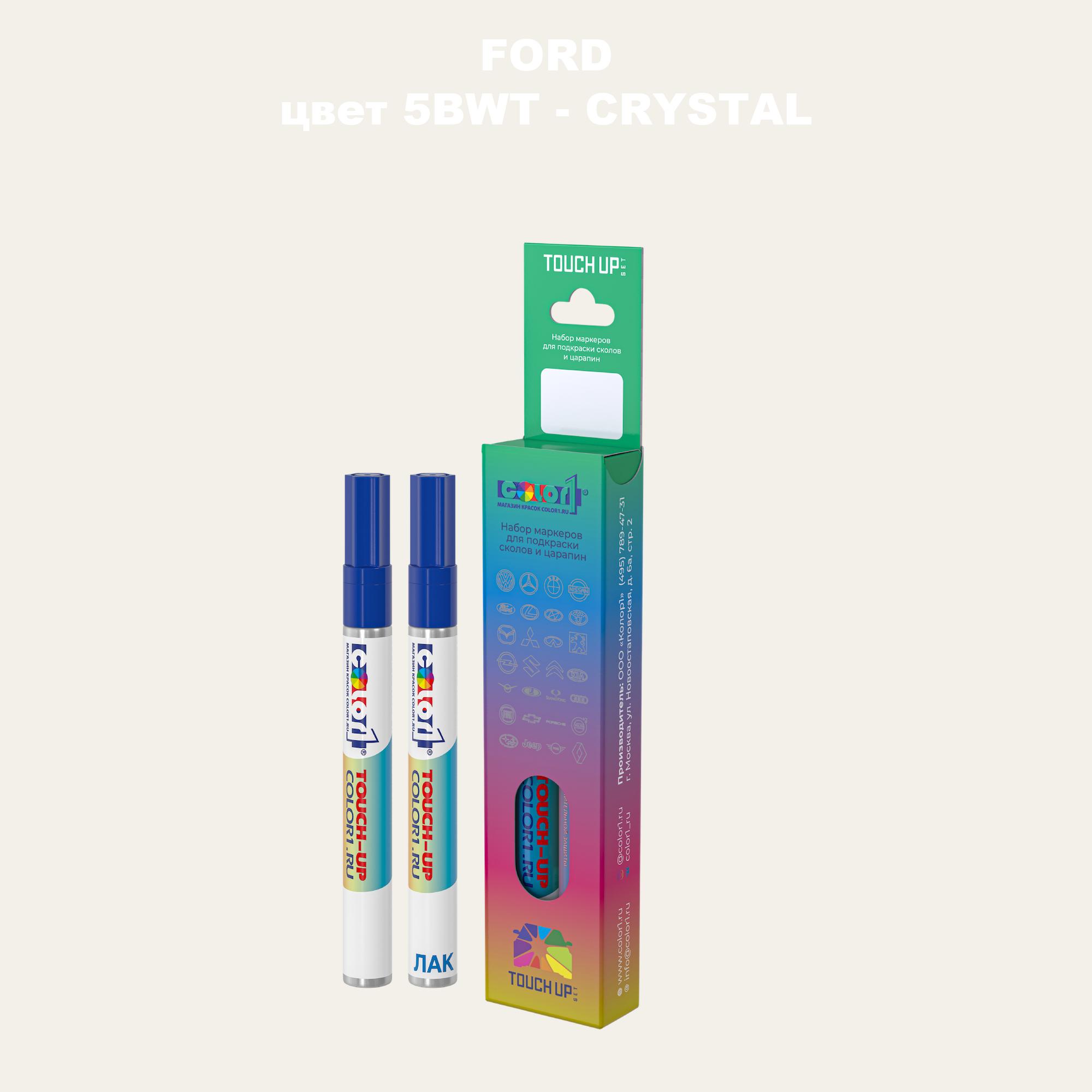 

Маркер с краской COLOR1 для FORD, цвет 5BWT - CRYSTAL, Прозрачный