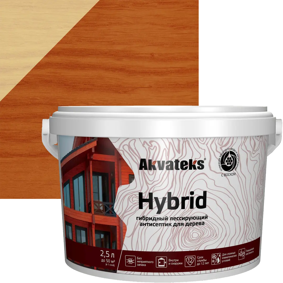 Антисептик Akvateks Hybrid гибридный лессирующий полуматовый тик 2.5 л антисептик akvateks hybrid гибридный лессирующий полуматовый тик 2 5 л