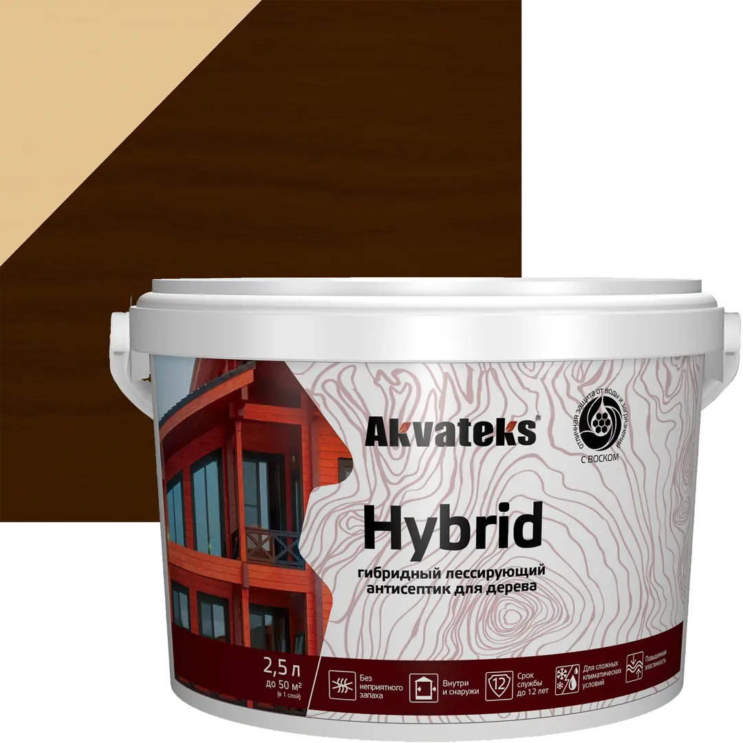 Антисептик Akvateks Hybrid гибридный лессирующий полуматовый палисандр 2.5 л гибридный лессирующий антисептик для дерева рогнеда