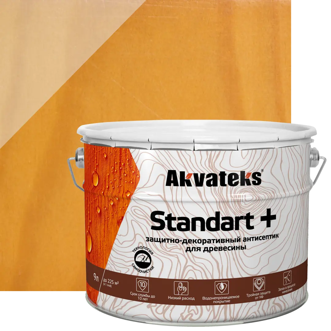 Антисептик защитно-декоративный Akvateks Standart полуматовый калужница 9 л термопакет termy standart 42х45 см мет мет