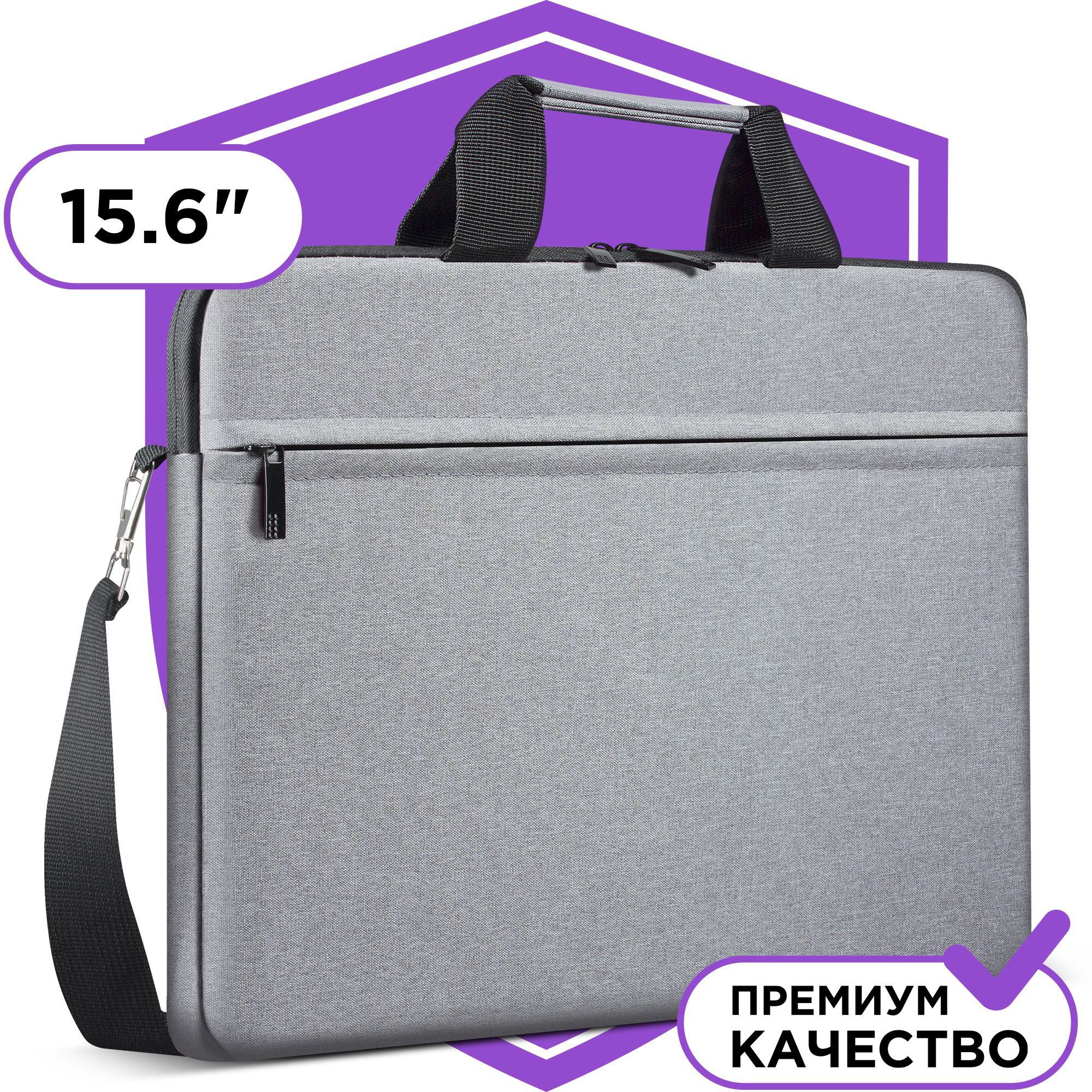 

Сумка для ноутбука унисекс Defender Tote 15.6 15,6" серый, Tote 15.6