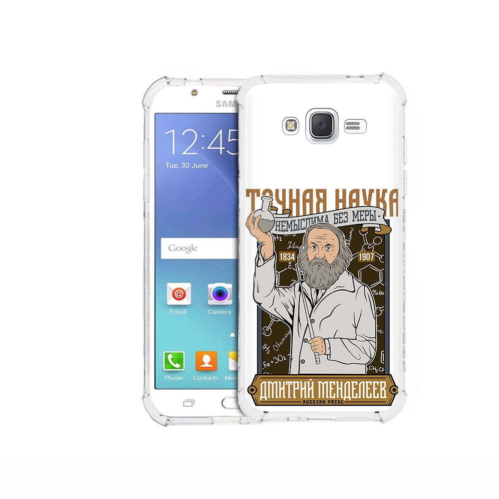 

Чехол MyPads Tocco для Samsung Galaxy J5 (2015) Дмитрий Менделеев (PT15272.579.68), Прозрачный, Tocco
