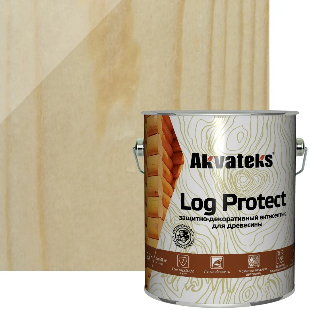 Антисептик защитно-декоративный для древесины и бревен Akvateks LOG Protect полуматовый трудновымываемый антисептик для древесины akvateks био 10 кг