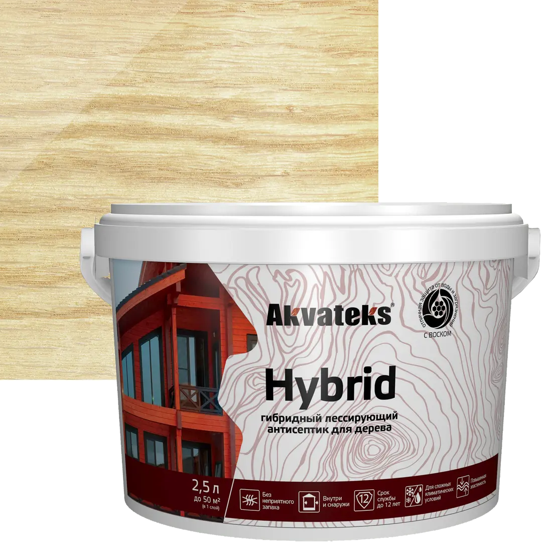 Антисептик Akvateks Hybrid гибридный лессирующий полуматовый прозрачный 2.5 л гибридный лессирующий антисептик для дерева рогнеда