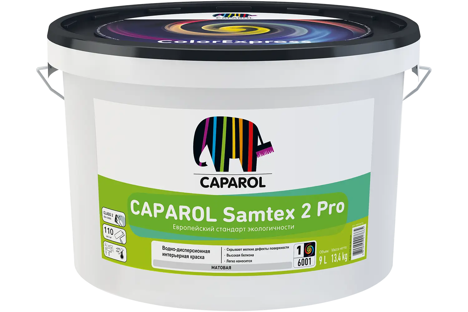 краска интерьерная caparol samtex 7 pro акриловая база 3 бес ная 9 4 Краска для стен и потолков Caparol Samtex 2 Pro цвет белый база 1 9 л