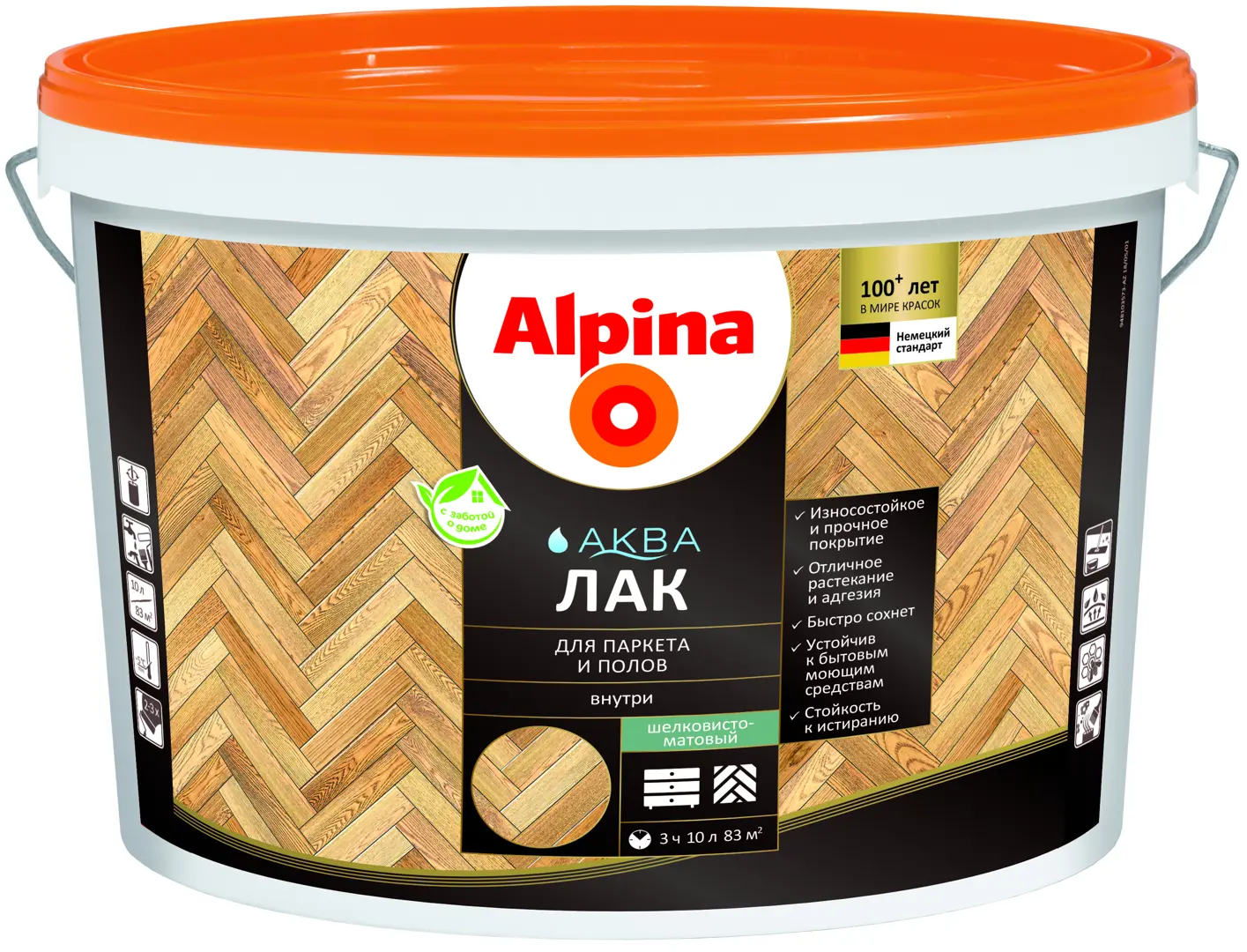 

Лак паркетный Alpina шелковисто-матовый бесцветный 10 л, Прозрачный