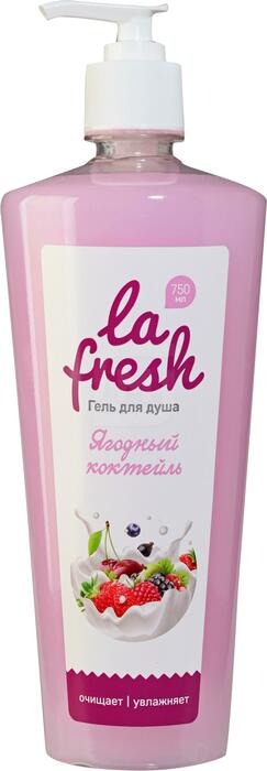 Гель для душа La Fresh 250 мл в ассортименте