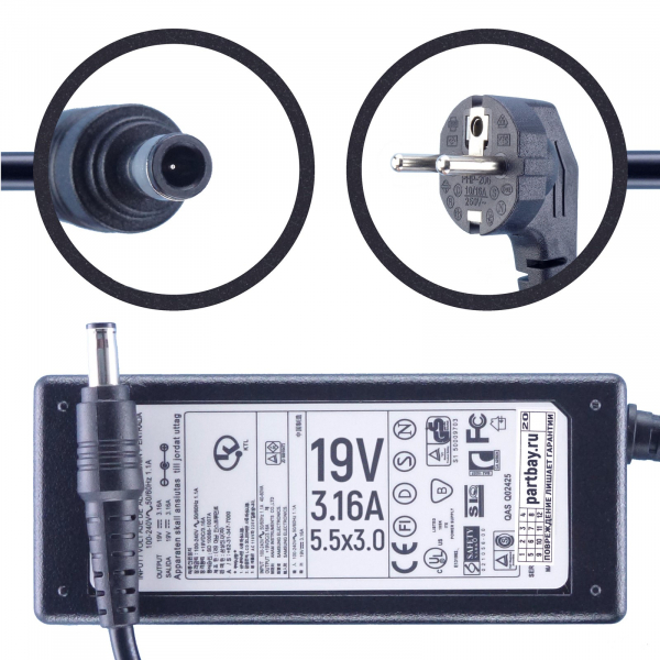 

Блок питания для Samsung Q40 19V 3.16A 5.5х3.0mm 60W, Черный