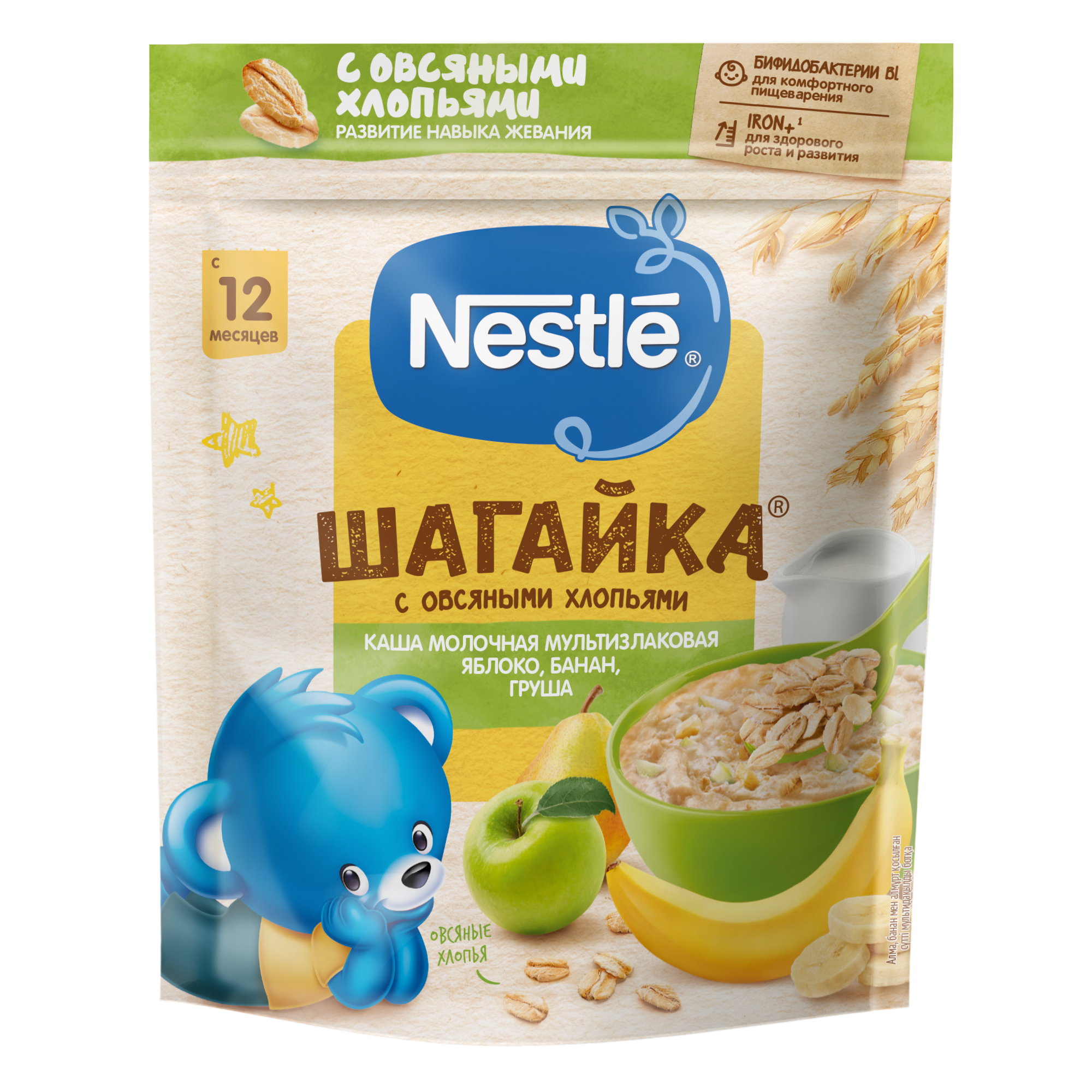 Каша молочная Nestle 5 злаков яблоко, банан, груша с 12 мес. 220 г