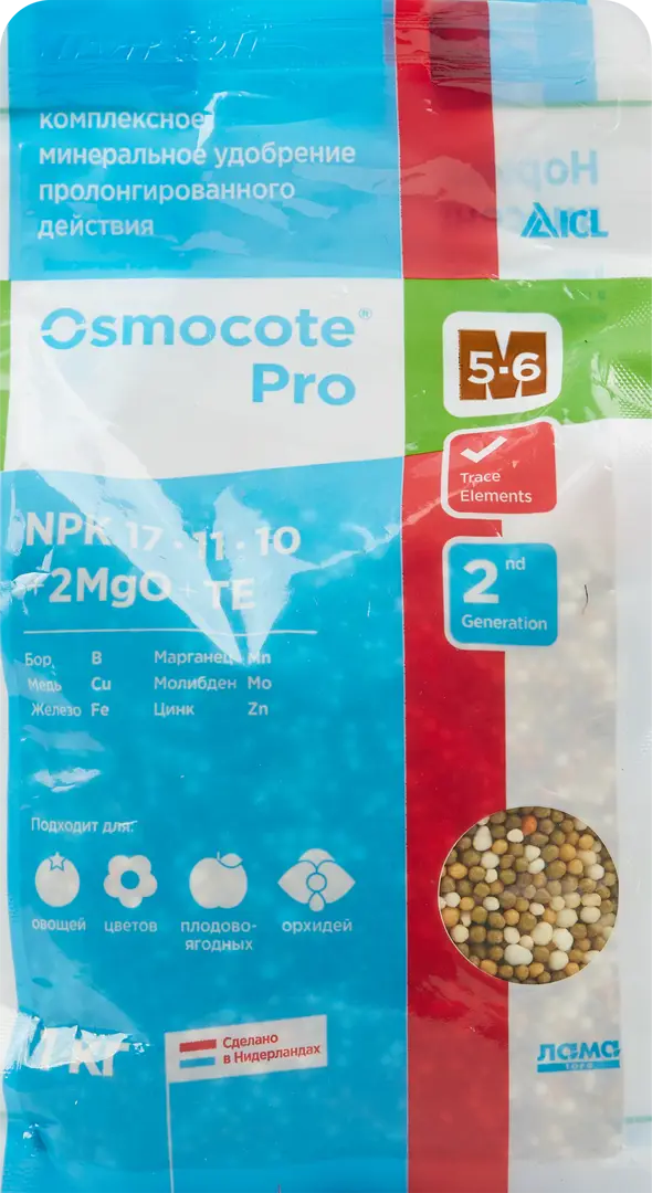 Универсальное комплексное минеральное удобрение Осмокот Pro 5-6 м 1 кг