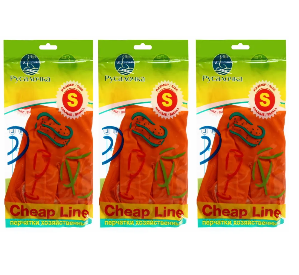 

Перчатки Русалочка Cheap Line малые, 3 пары в упаковке