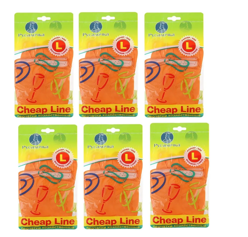

Перчатки Русалочка Cheap Line большие, 6 пар в упаковке, Оранжевый