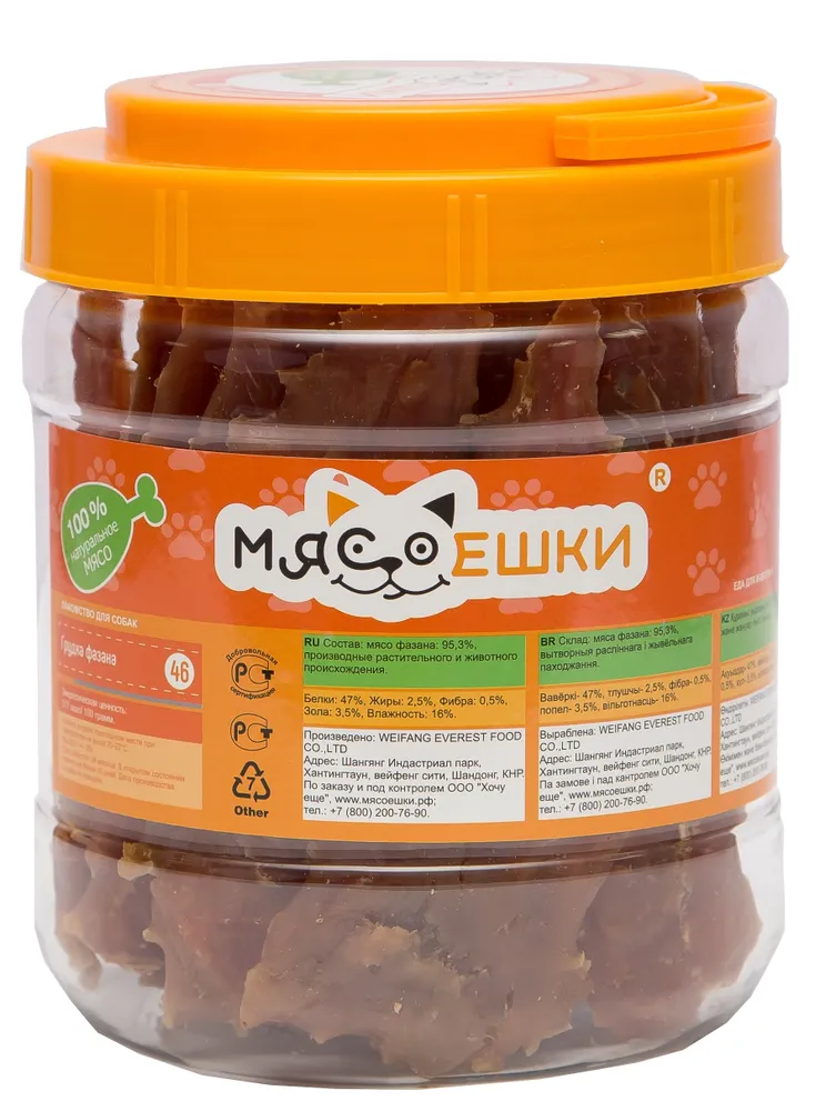 Лакомство для собак Мясоешки Грудка фазана, 500г