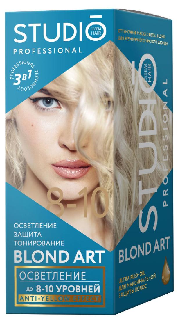 Осветлитель для волос Studio Professional Blond Art до 10 уровней осветления 100 мл