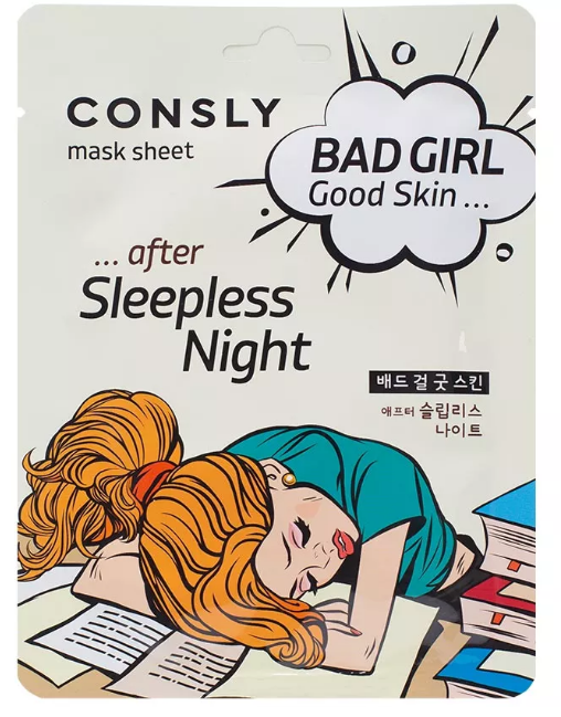 Маска для лица CONSLY Bad Girl-Good Skin После бессонной ночи, тканевая 23 мл