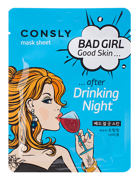 Маска для лица CONSLY Bad Girl-Good Skin После вечеринки, тканевая 23 мл