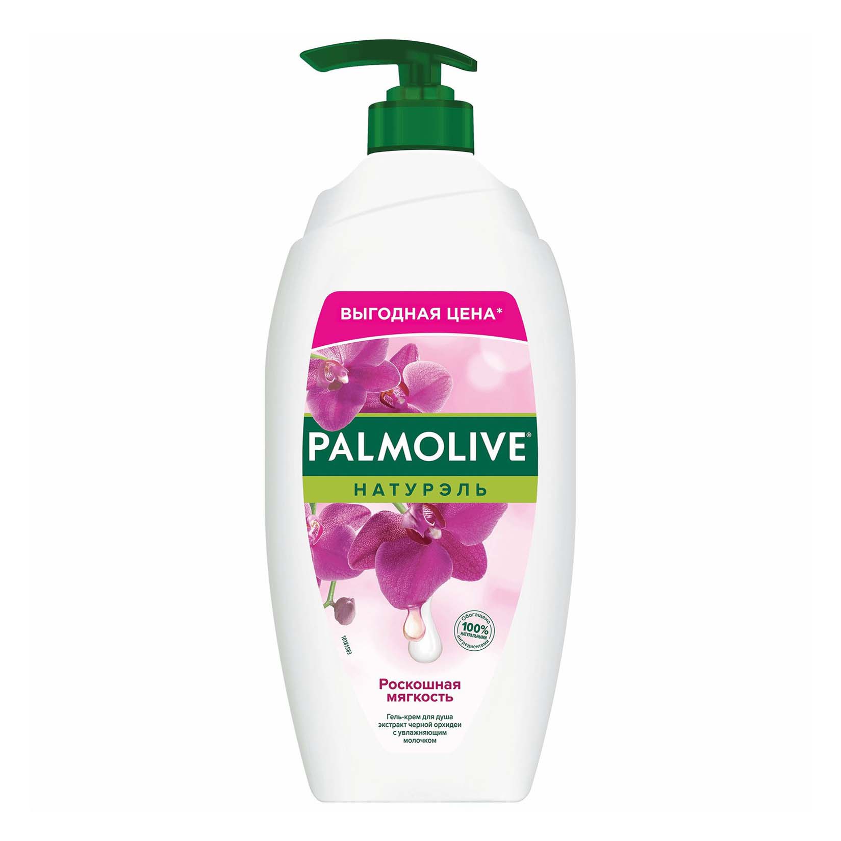 Гель для душа Palmolive Роскошная мягкость Черная орхидея-молоко Увлажняющий 750 мл 635₽