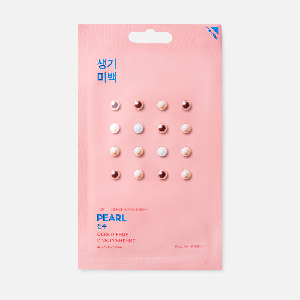 Маска для лица Holika Holika Pure Essence Mask Sheet Pearl с жемчугом тканевая 27 г 155₽