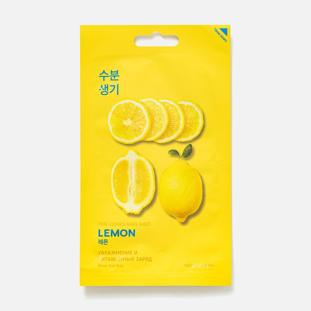 Маска для лица Holika Holika Pure Essence Mask Sheet Lemon с лимоном тканевая 27 г 155₽