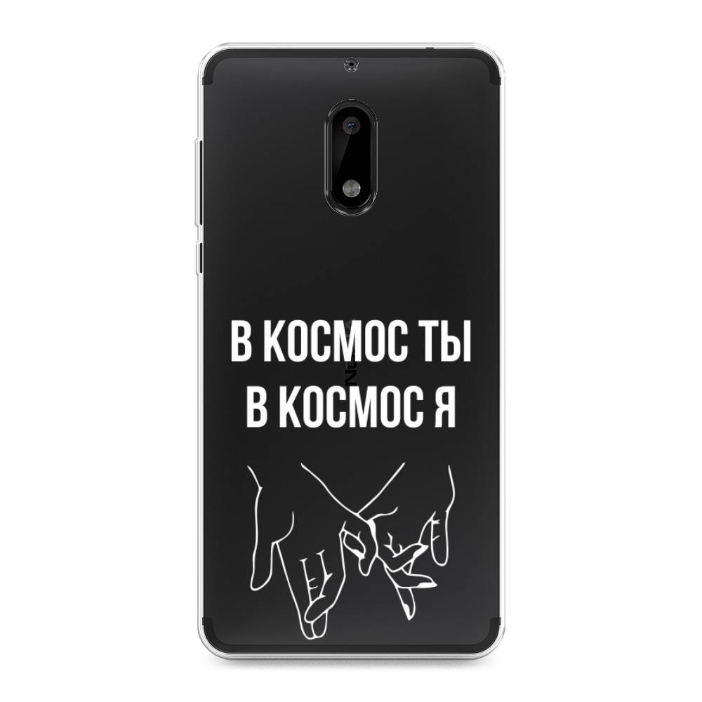 

Чехол Awog на Nokia 6 / Нокиа 6 "В космос ты В космос я", Прозрачный;белый;серый, 120350-6