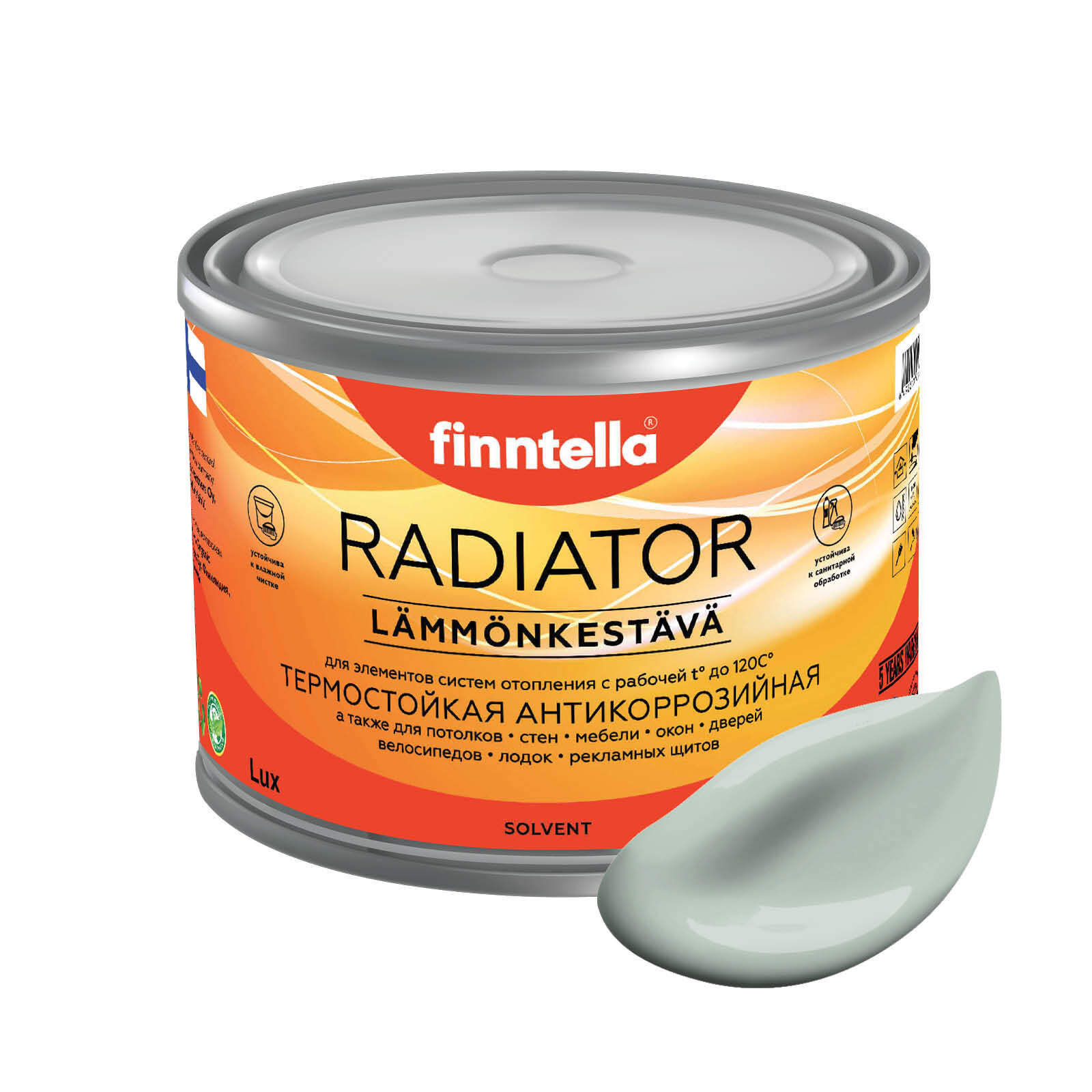

Краска RADIATOR, AAVE серо-зеленый, 0,45л, Серый, RADIATOR специализированная для батарей и радиаторов отопления
