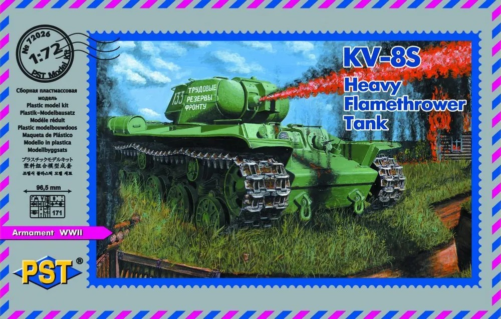 

Модель для сборки PST 72026 Танк КВ-8С