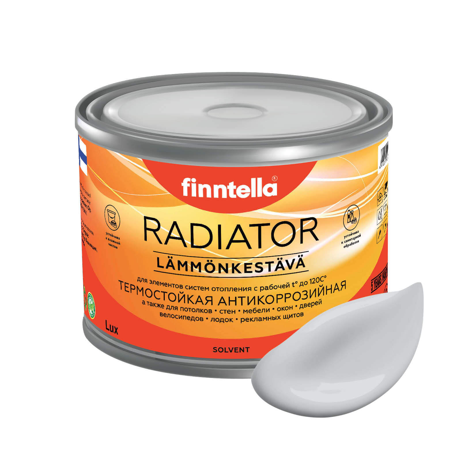 

Краска RADIATOR, PIKKUKIVI светло-серый, 0,45л, RADIATOR специализированная для батарей и радиаторов отопления